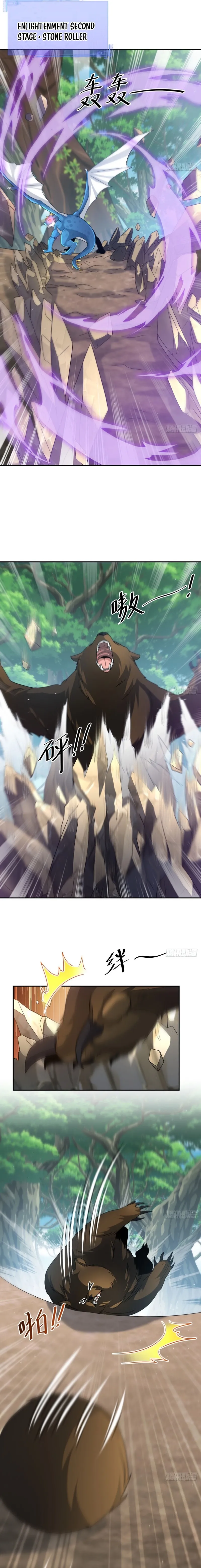 Read Old Era Dragon Tamer chapter 31 image 4 on Lezhin