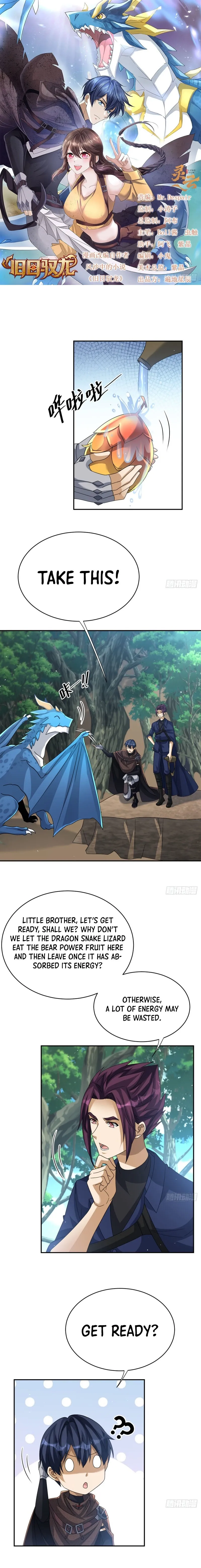 Read Old Era Dragon Tamer chapter 32 image 1 on Lezhin