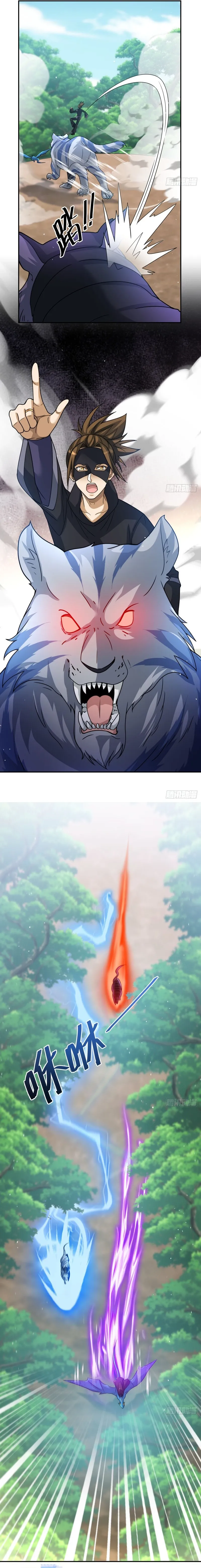 Read Old Era Dragon Tamer chapter 33 image 12 on Lezhin