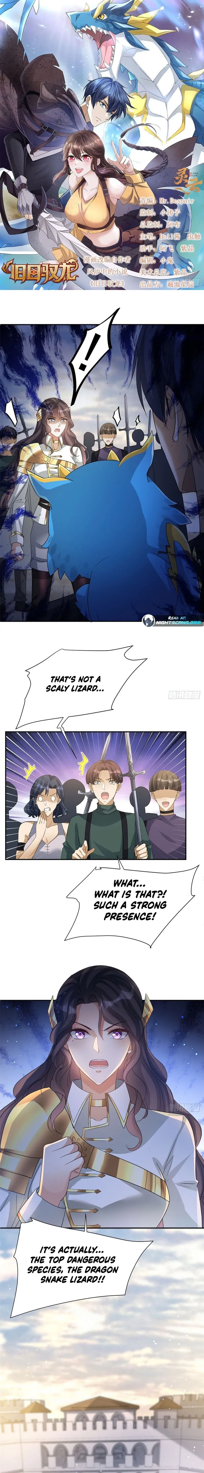 Read Old Era Dragon Tamer chapter 4 image 1 on Lezhin