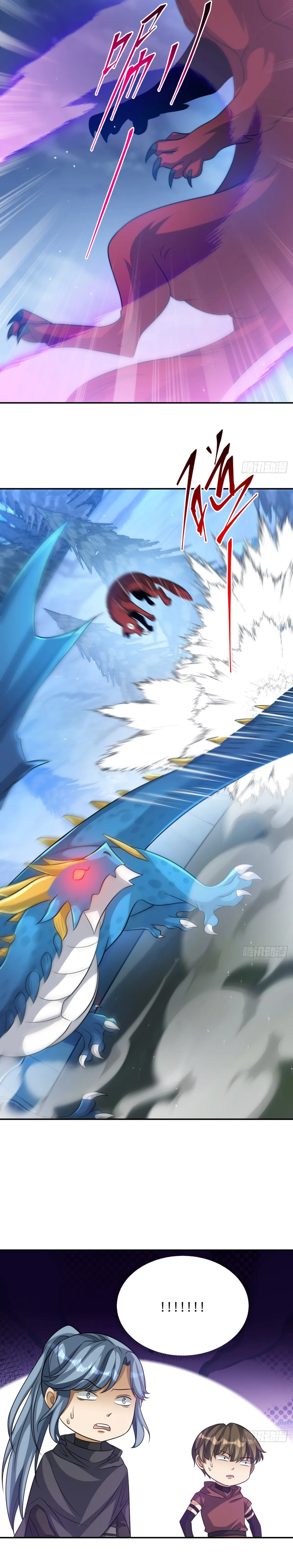 Read Old Era Dragon Tamer chapter 46 image 17 on Lezhin