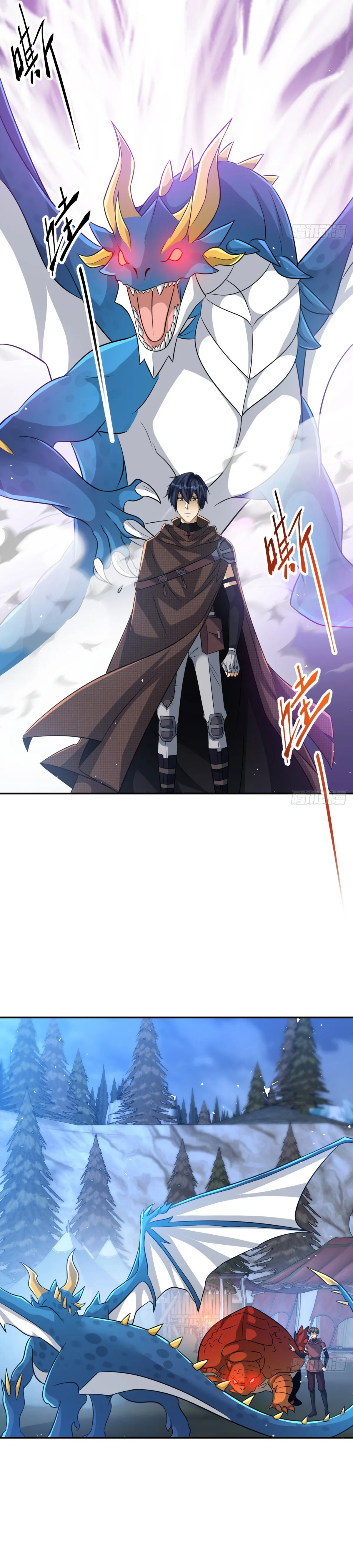 Read Old Era Dragon Tamer chapter 46 image 6 on Lezhin