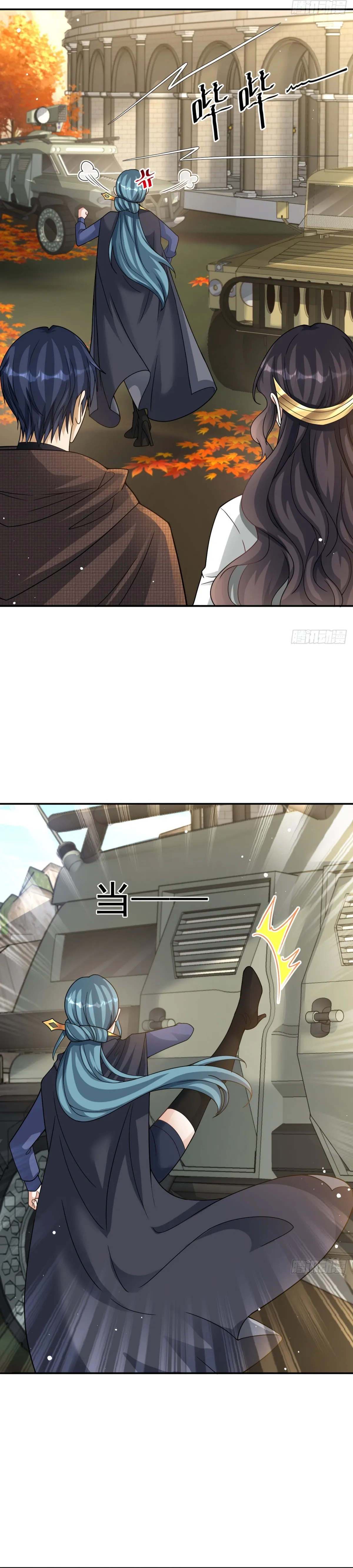 Read Old Era Dragon Tamer chapter 47 image 10 on Lezhin