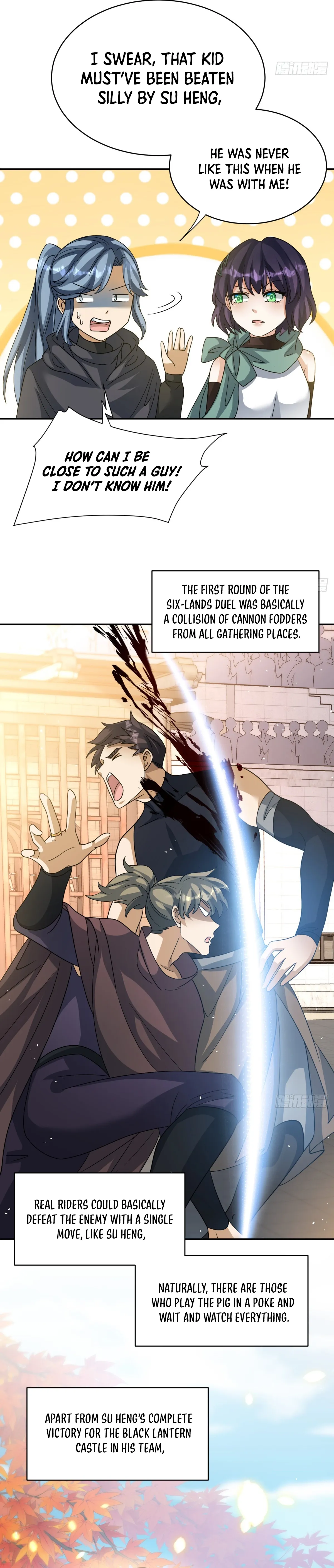 Read Old Era Dragon Tamer chapter 48 image 13 on Lezhin
