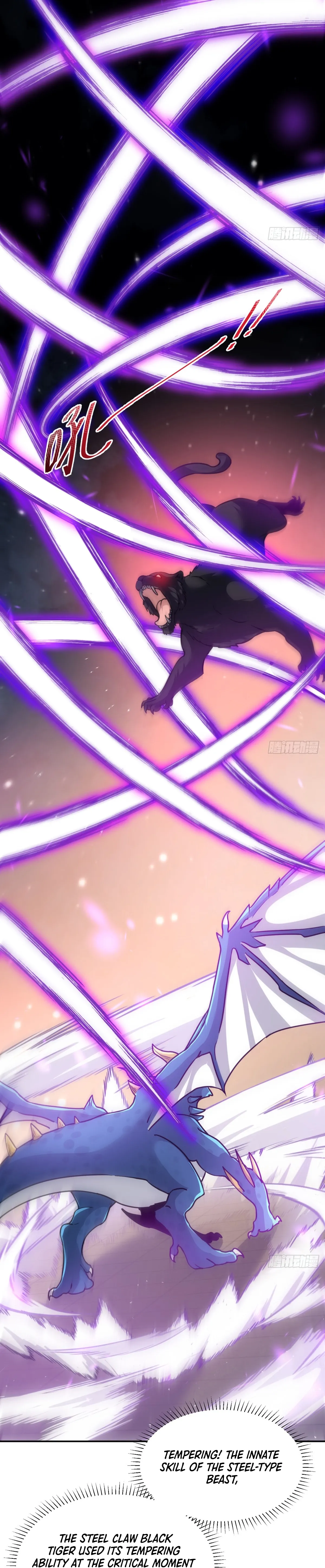 Read Old Era Dragon Tamer chapter 48 image 16 on Lezhin