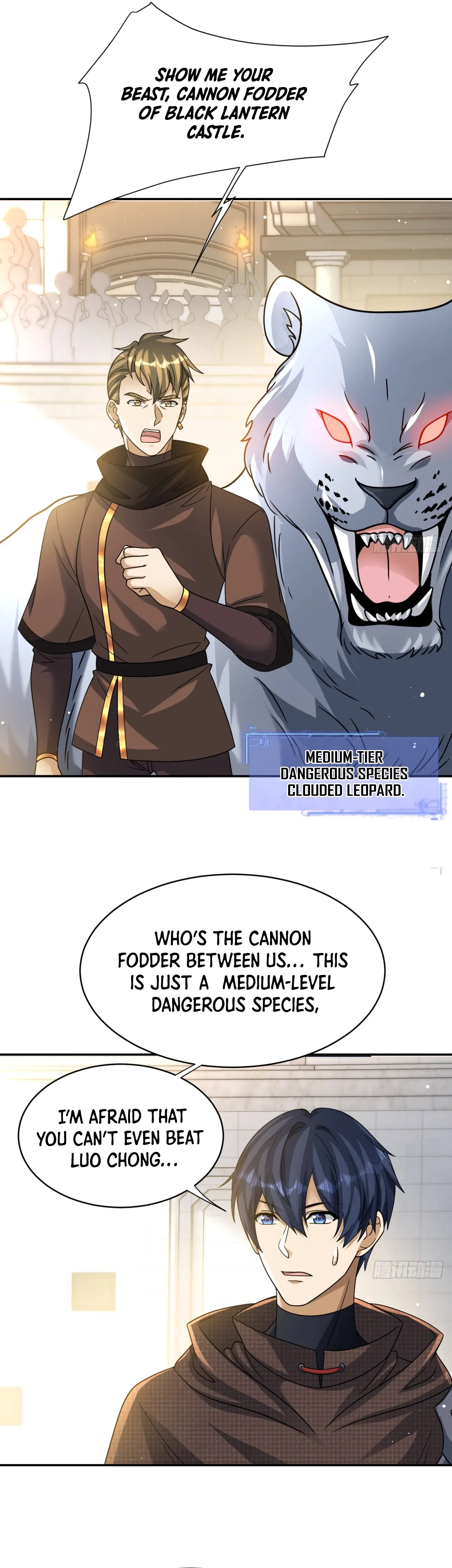 Read Old Era Dragon Tamer chapter 48 image 3 on Lezhin