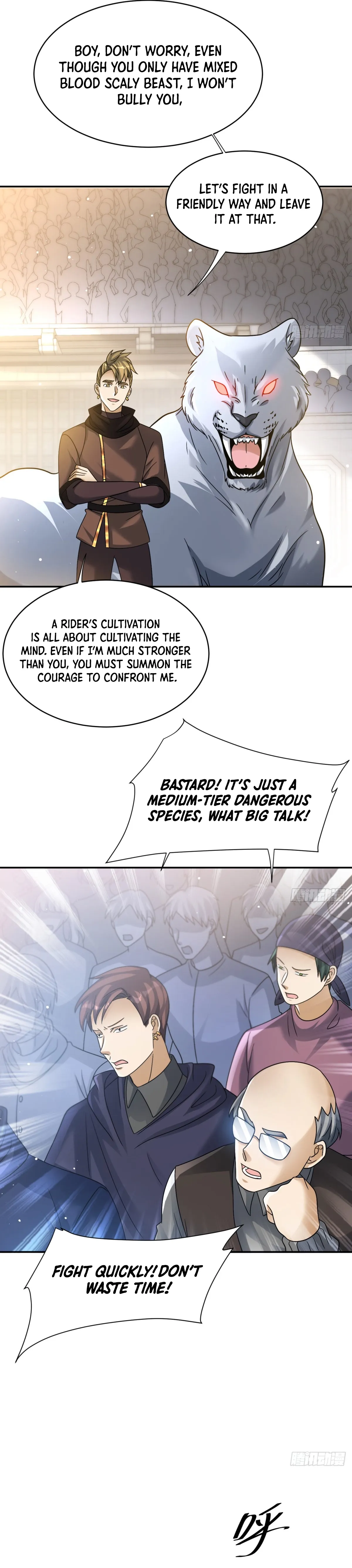 Read Old Era Dragon Tamer chapter 48 image 4 on Lezhin