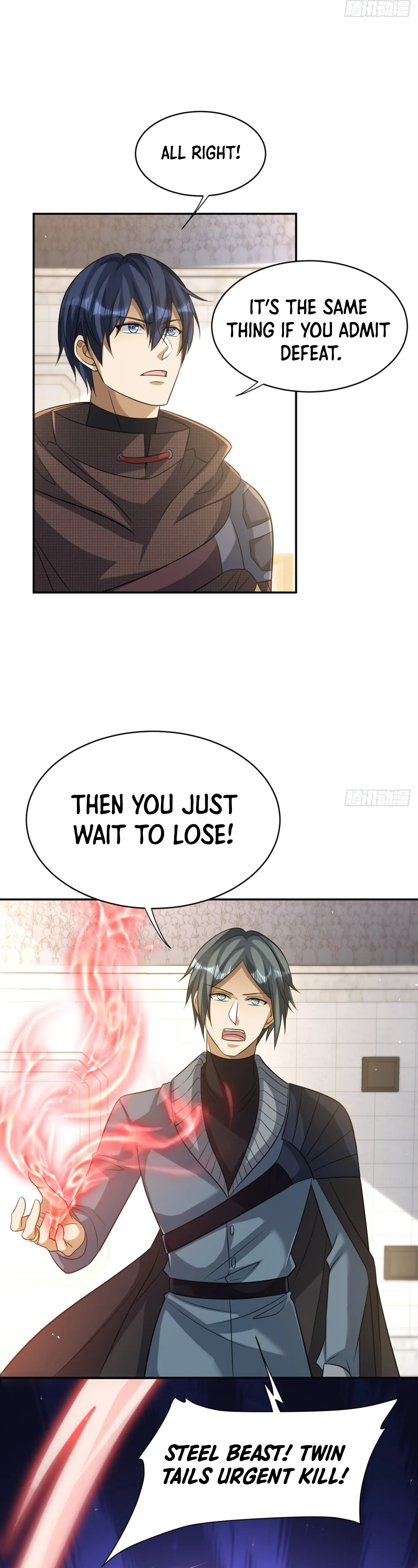 Read Old Era Dragon Tamer chapter 49 image 10 on Lezhin
