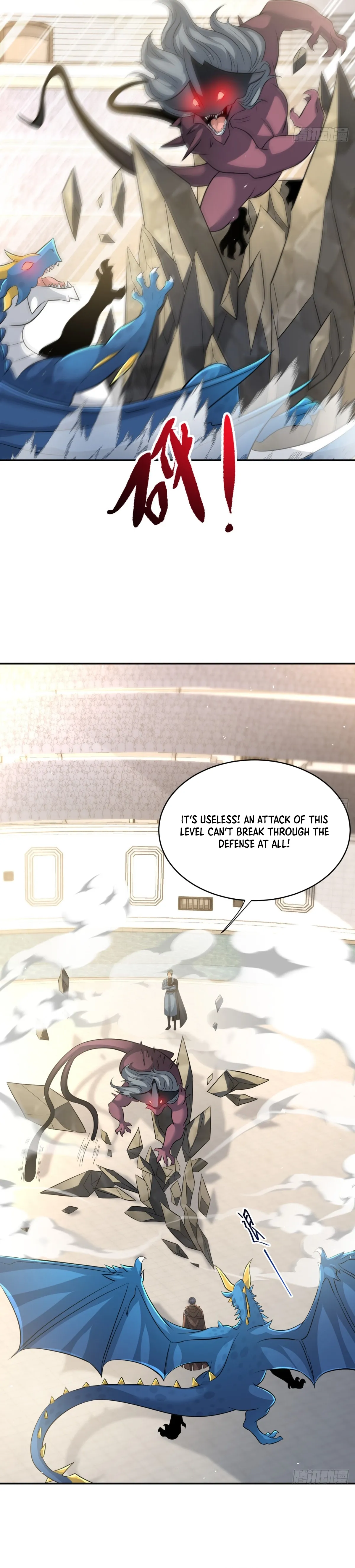 Read Old Era Dragon Tamer chapter 49 image 12 on Lezhin