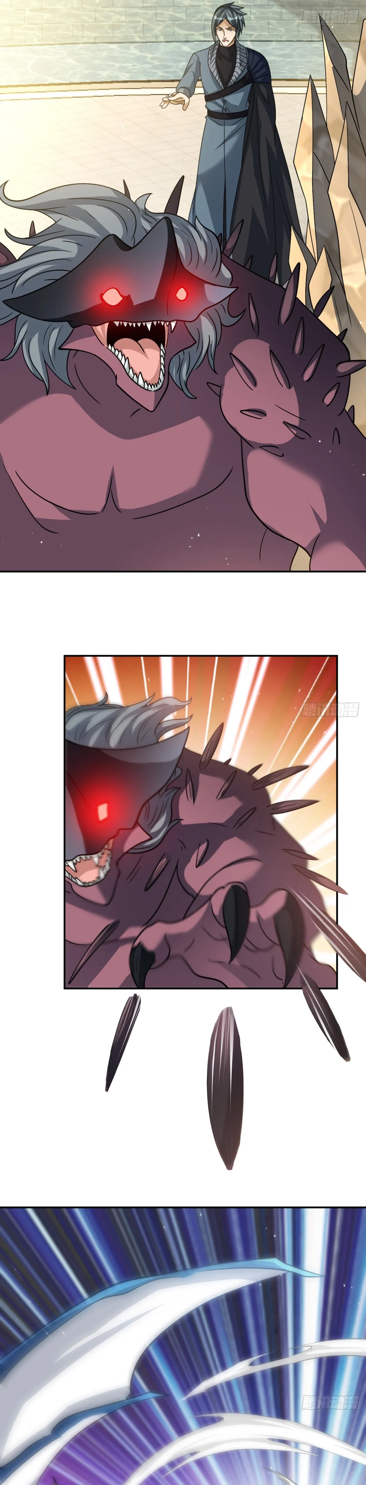 Read Old Era Dragon Tamer chapter 49 image 16 on Lezhin