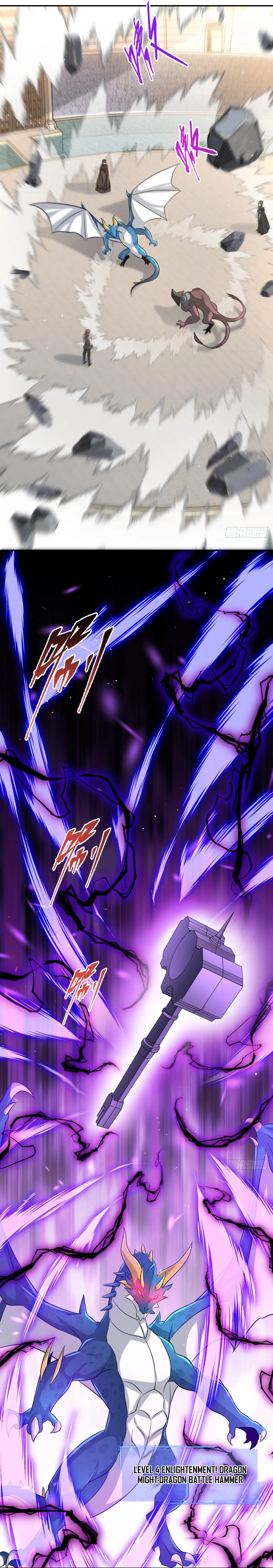 Read Old Era Dragon Tamer chapter 49 image 20 on Lezhin