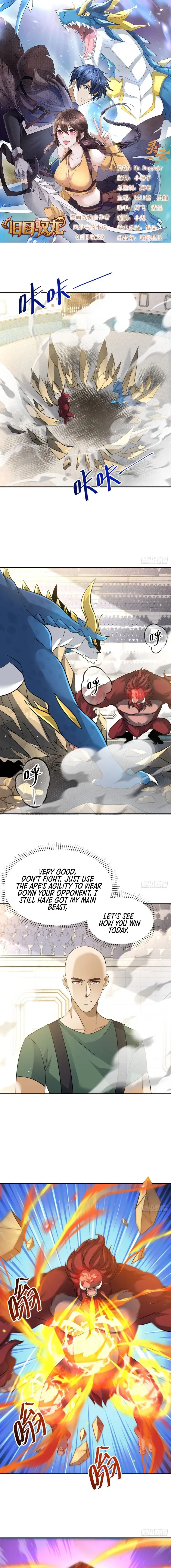 Read Old Era Dragon Tamer chapter 51 image 1 on Lezhin