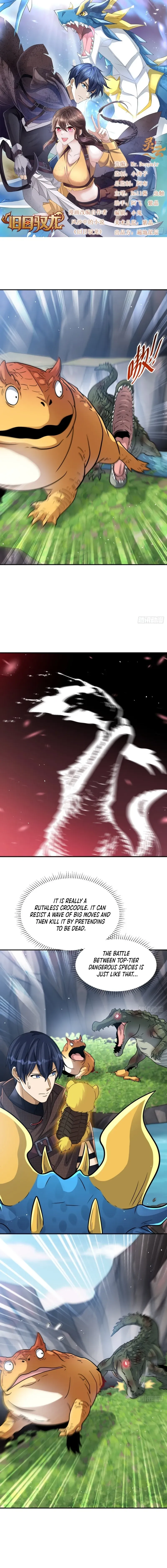 Read Old Era Dragon Tamer chapter 54 image 1 on Lezhin