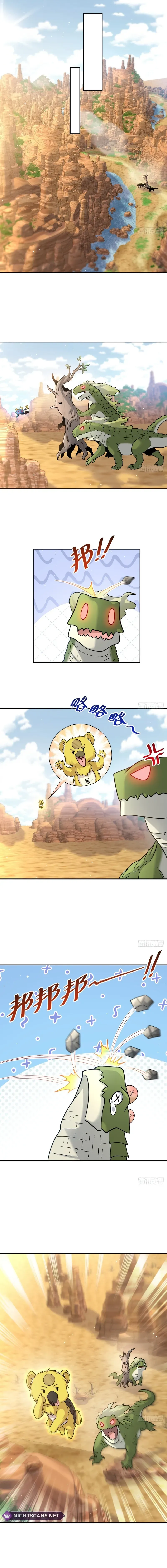 Read Old Era Dragon Tamer chapter 57 image 1 on Lezhin