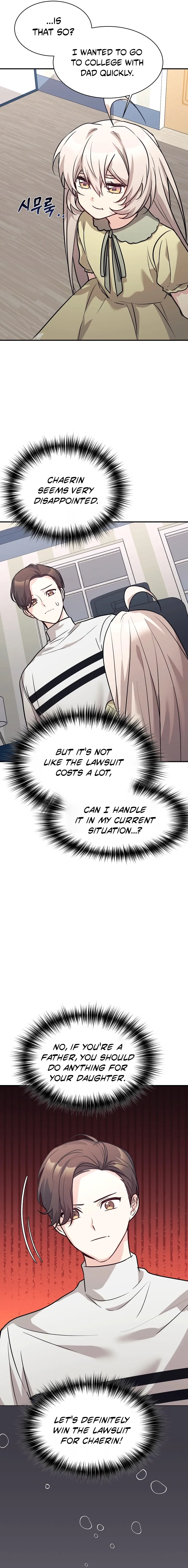 Read Old Era Dragon Tamer chapter 58 image 18 on Lezhin