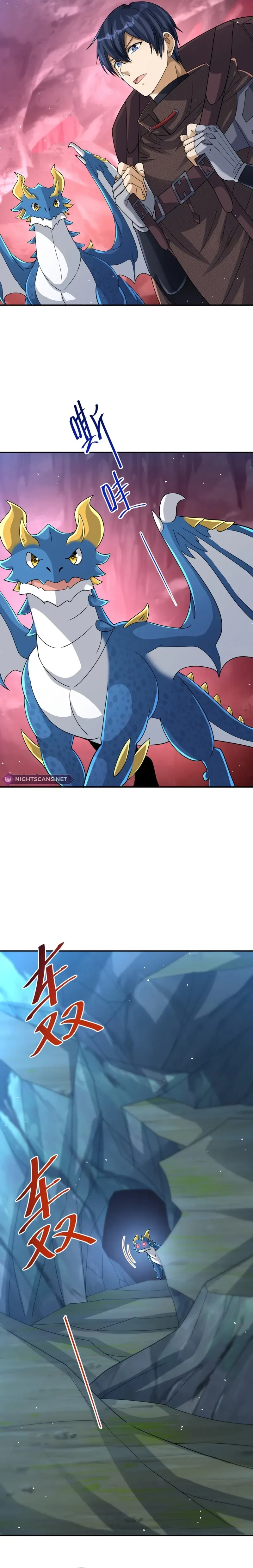 Read Old Era Dragon Tamer chapter 61 image 6 on Lezhin