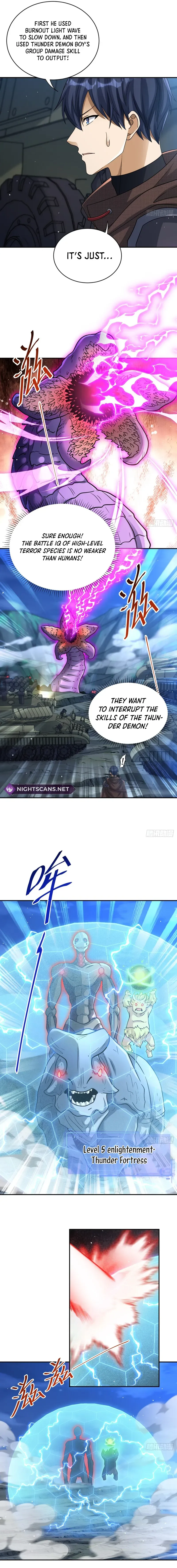 Read Old Era Dragon Tamer chapter 69 image 3 on Lezhin
