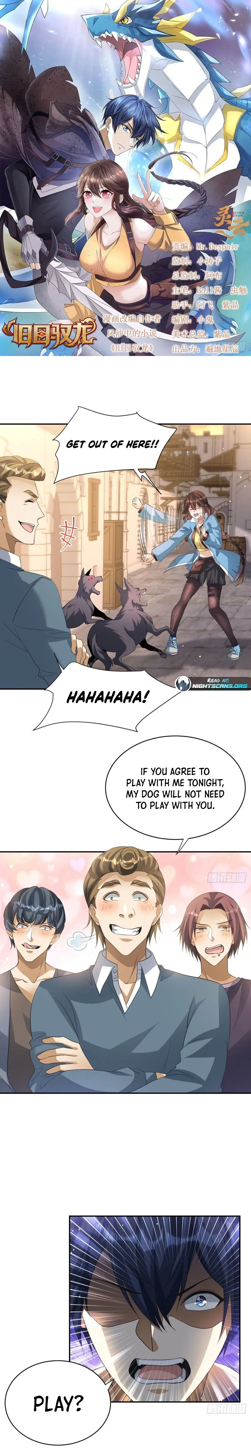 Read Old Era Dragon Tamer chapter 7 image 1 on Lezhin