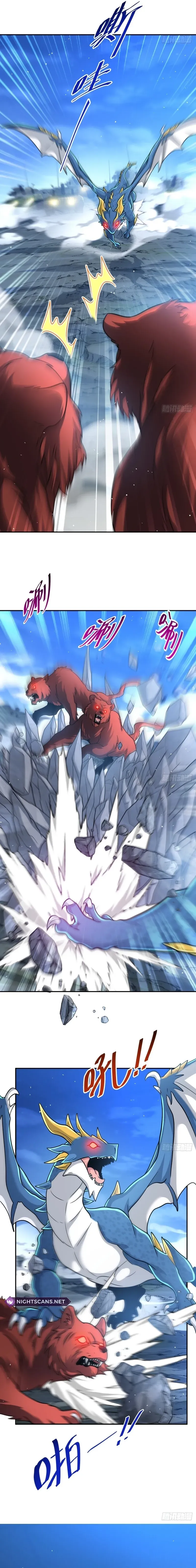 Read Old Era Dragon Tamer chapter 70 image 5 on Lezhin