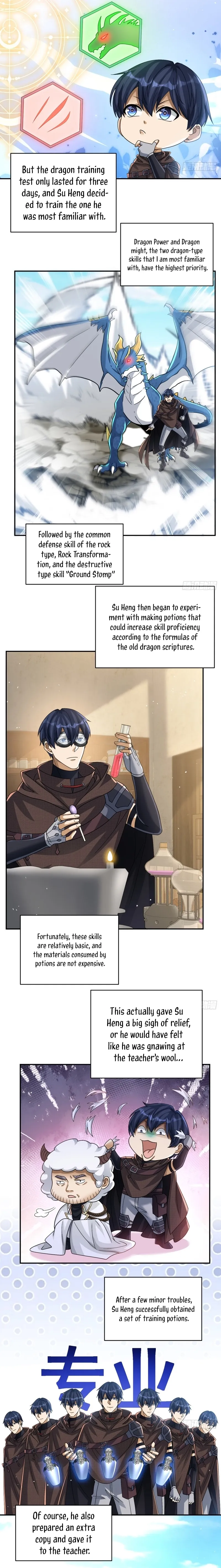Read Old Era Dragon Tamer chapter 77 image 6 on Lezhin