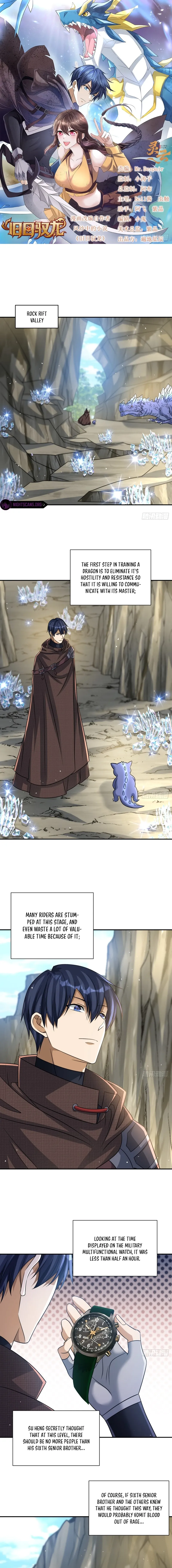 Read Old Era Dragon Tamer chapter 79 image 1 on Lezhin