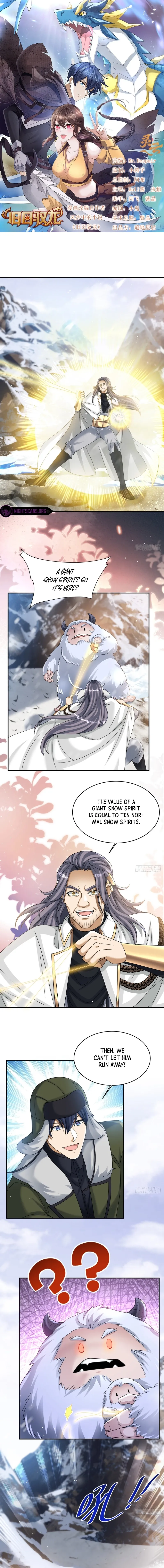 Read Old Era Dragon Tamer chapter 83 image 1 on Lezhin