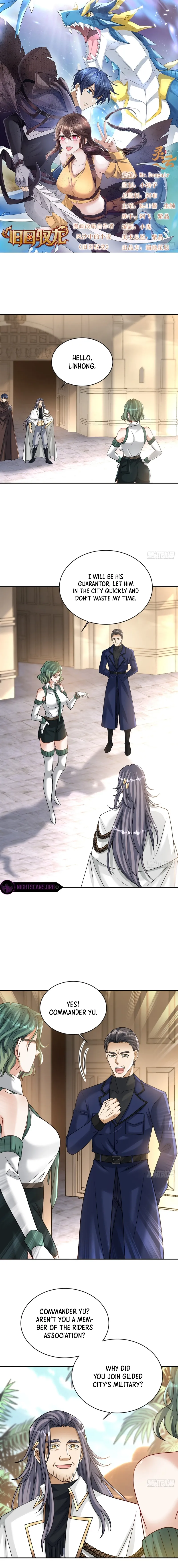 Read Old Era Dragon Tamer chapter 84 image 1 on Lezhin