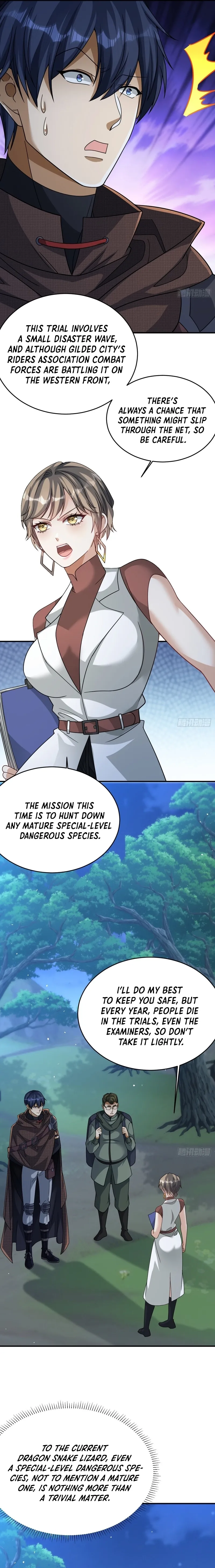 Read Old Era Dragon Tamer chapter 88 image 14 on Lezhin