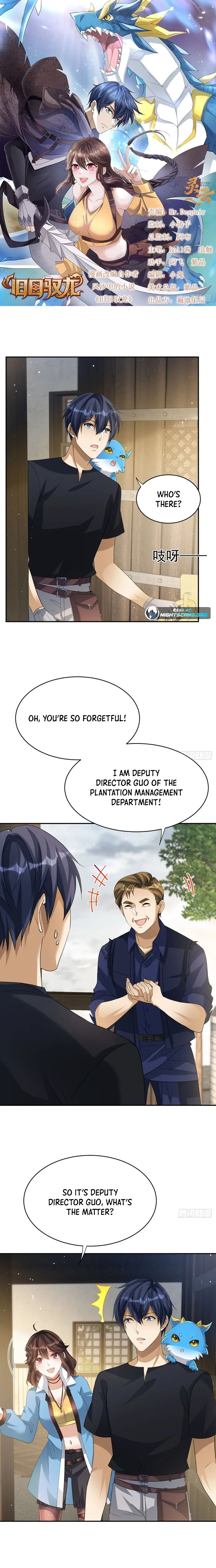 Read Old Era Dragon Tamer chapter 9 image 1 on Lezhin