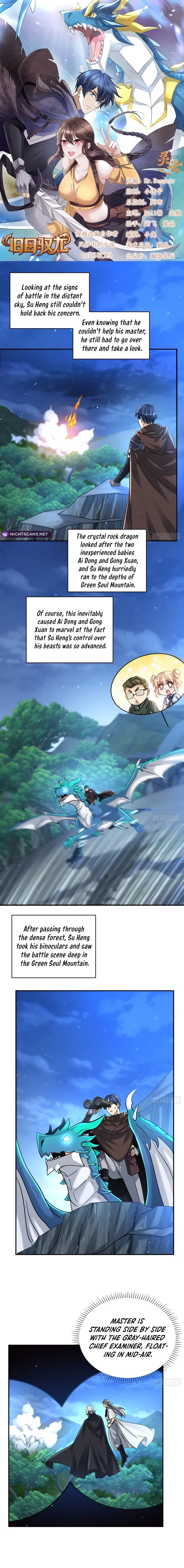 Read Old Era Dragon Tamer chapter 90 image 1 on Lezhin