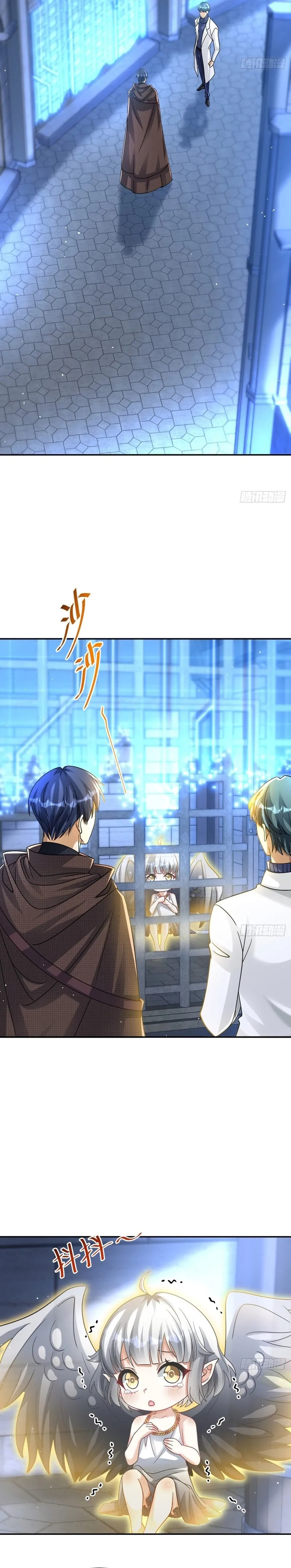 Read Old Era Dragon Tamer chapter 91 image 2 on Lezhin