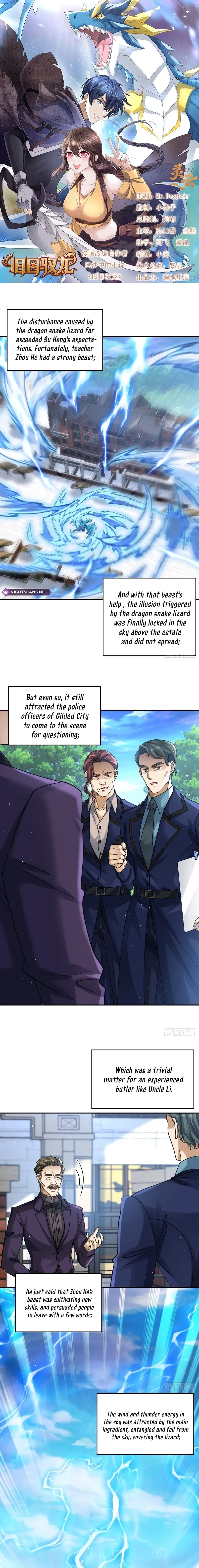 Read Old Era Dragon Tamer chapter 93 image 1 on Lezhin