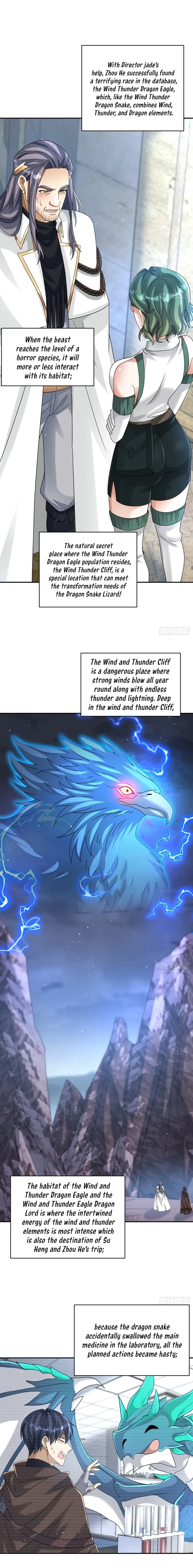 Read Old Era Dragon Tamer chapter 93 image 11 on Lezhin
