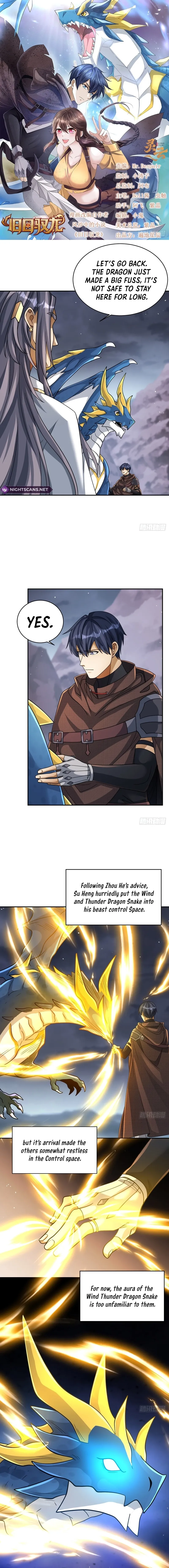 Read Old Era Dragon Tamer chapter 95 image 1 on Lezhin