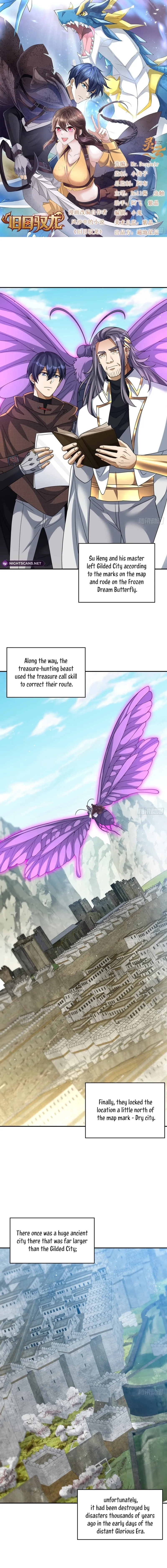 Read Old Era Dragon Tamer chapter 97 image 1 on Lezhin