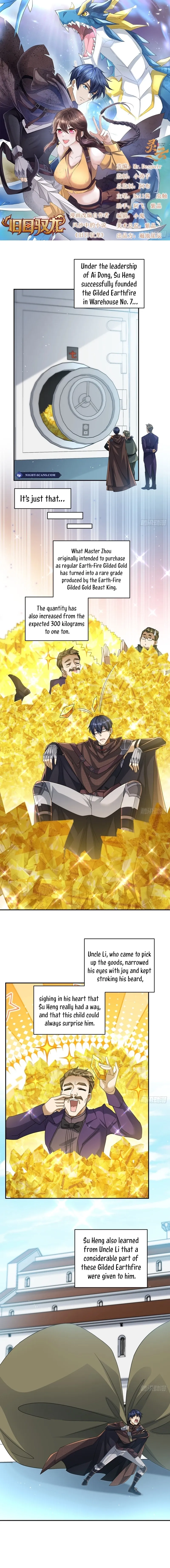 Read Old Era Dragon Tamer chapter 99 image 1 on Lezhin