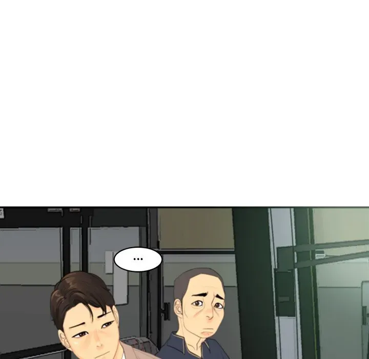 Old Life Behind Chapter 1 page 101 - 