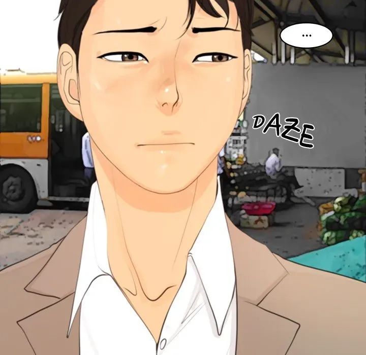 Old Life Behind Chapter 1 page 105 - 