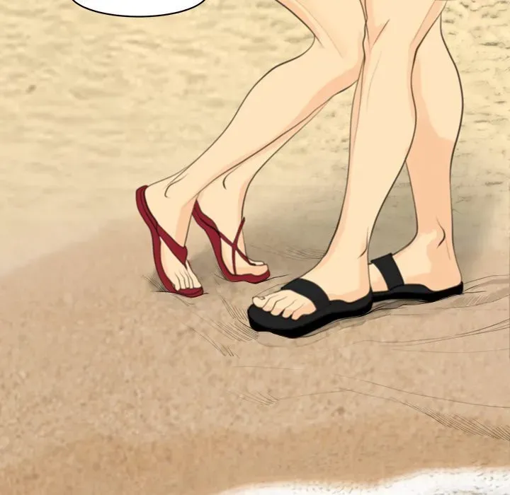 Old Life Behind Chapter 1 page 134 - 