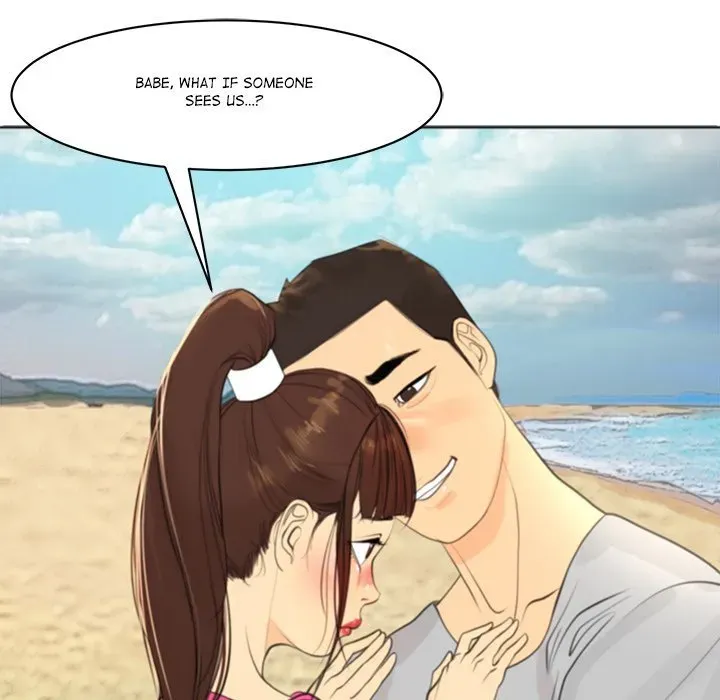 Old Life Behind Chapter 1 page 151 - 