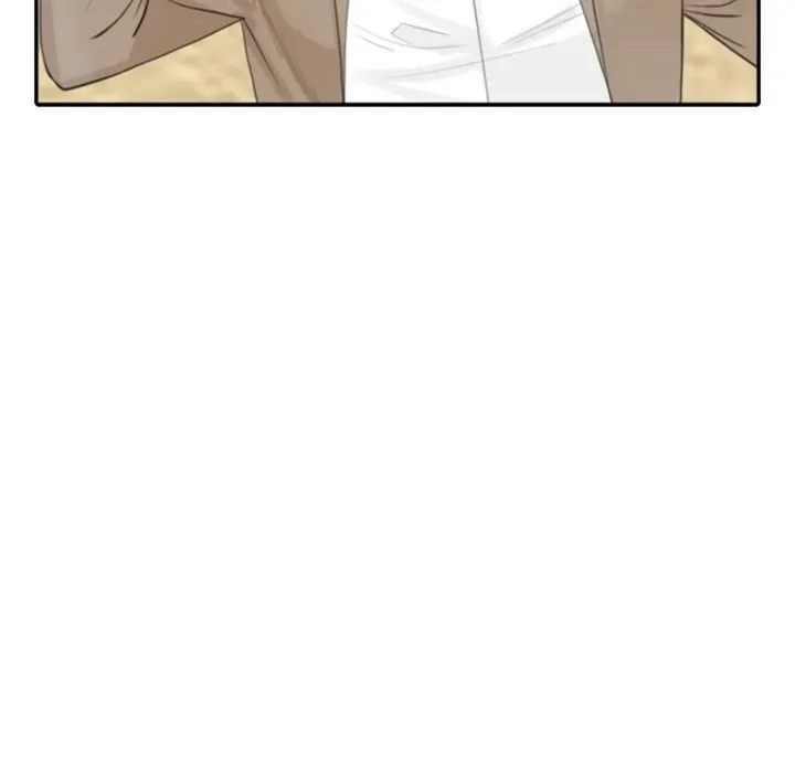 Old Life Behind Chapter 1 page 165 - 