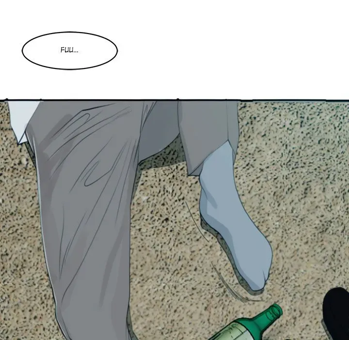 Old Life Behind Chapter 1 page 201 - 