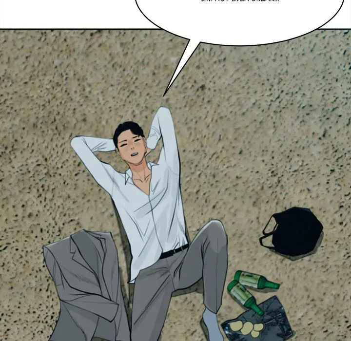 Old Life Behind Chapter 1 page 205 - 