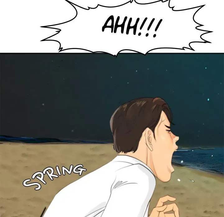 Old Life Behind Chapter 1 page 211 - 
