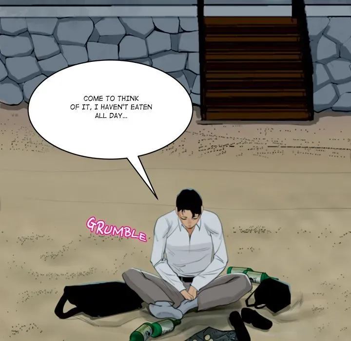 Old Life Behind Chapter 1 page 222 - 
