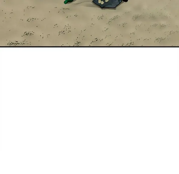Old Life Behind Chapter 1 page 223 - 