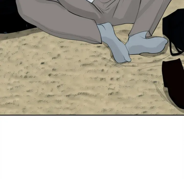 Old Life Behind Chapter 1 page 226 - 