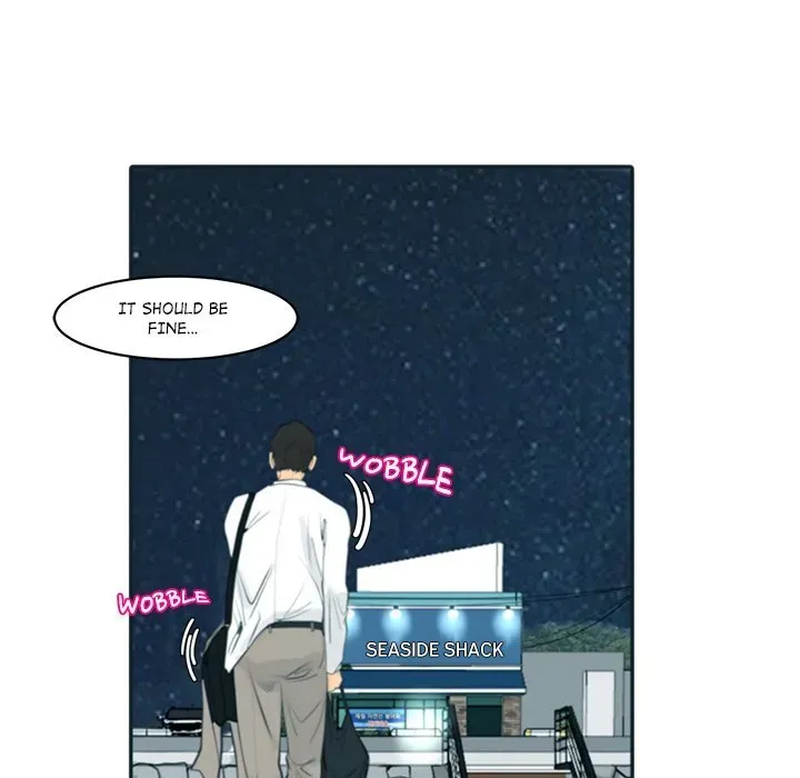 Old Life Behind Chapter 1 page 233 - 