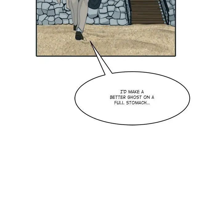 Old Life Behind Chapter 1 page 234 - 