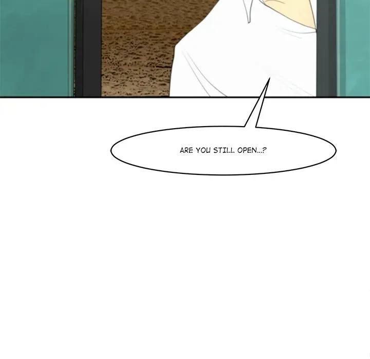Old Life Behind Chapter 1 page 236 - 